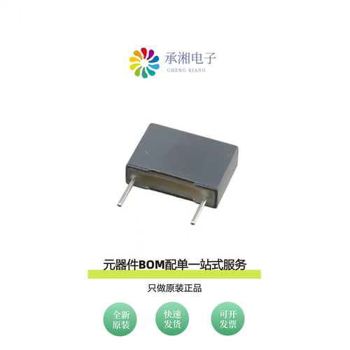 原装R46KF210000N0M|R46KF210040H1M|R46KF210050N0K