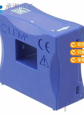 正品LA 130-P原装SENSOR CURRENT HALL 130A AC/DC