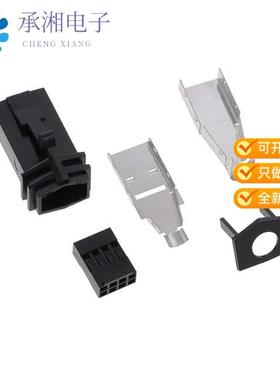 正品98028-8041LF原装CONN PLUG HSG 8POS 2.54MM