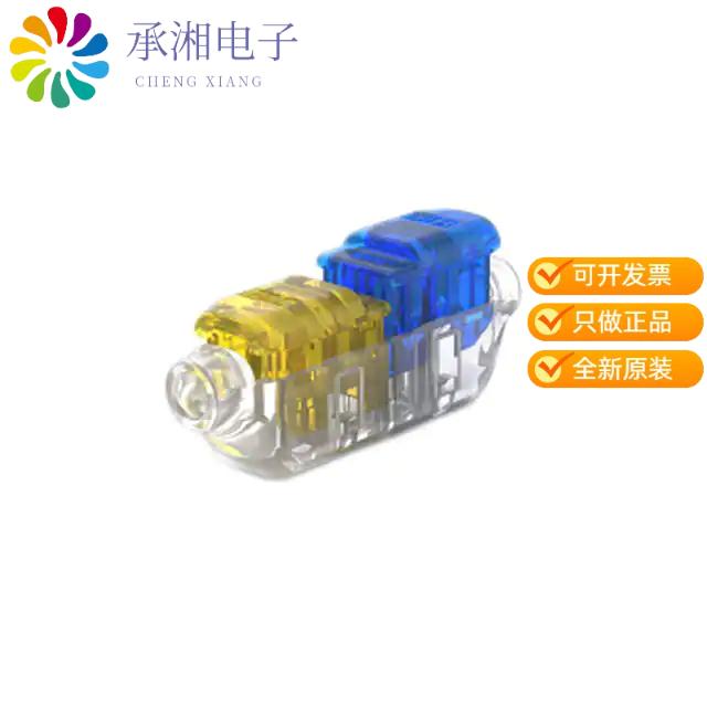 正品2213600-1原装LARGE WIRE SINGLE POSITION COOLS