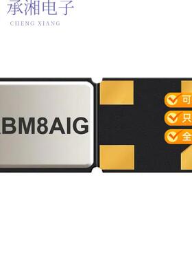 全新ABM8AIG-12.000MHZ-4-T正品CRYSTAL 12.0000MHZ 18