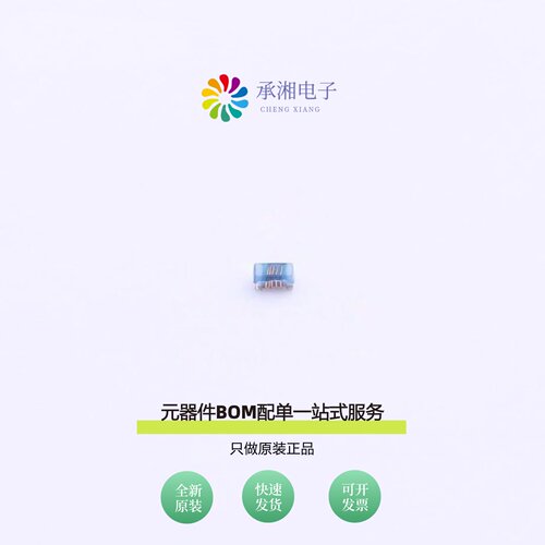 原装FHW0402UC8N2JST|FHW0402UC8N7JST|FHW0402UC9N0JST