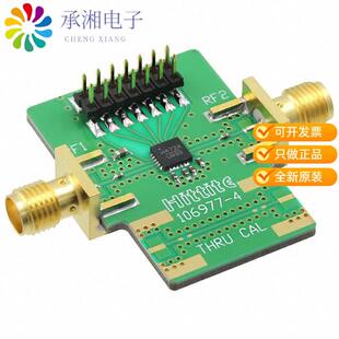 正品107010-HMC472ALP4原装BOARD EVALUATION HMC472ALP4