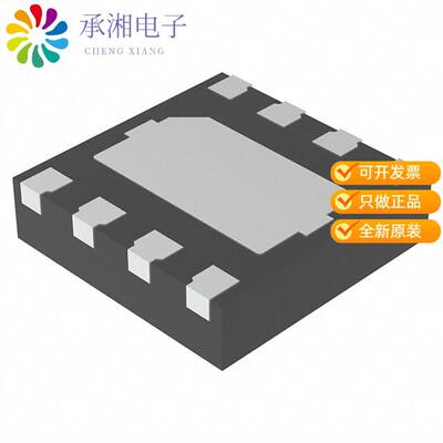 全新NJG1804K64-TE1正品SP3T SWITCH GAAS MMIC