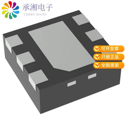 全新TMP117AIDRVT正品SENSOR TEMP
