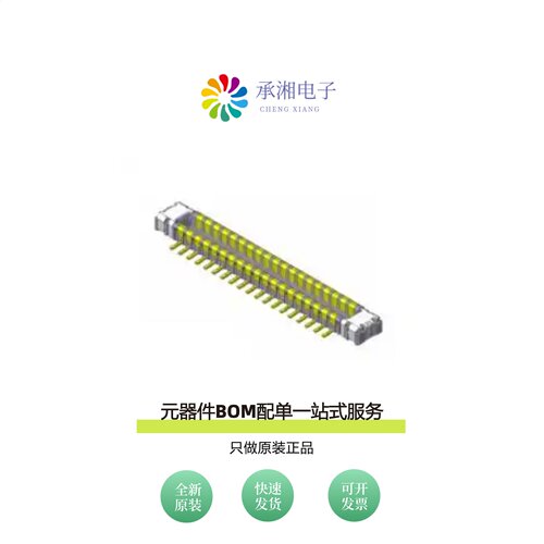 原装WP27D-P010VA3-R15000|WP26DK-S048VA3-R15000