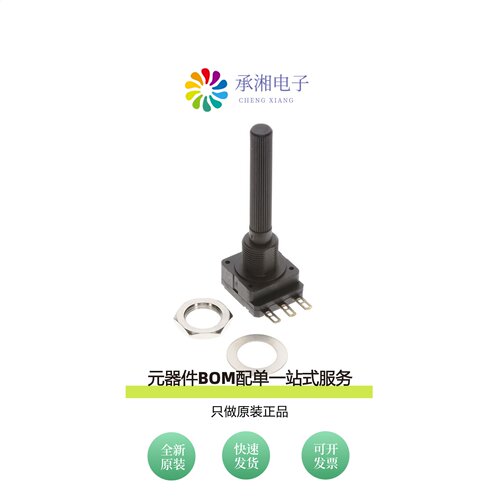 原装PC16SH-10CP06-472A2020-TA|PC16SH-10CP06-472B2020-TA
