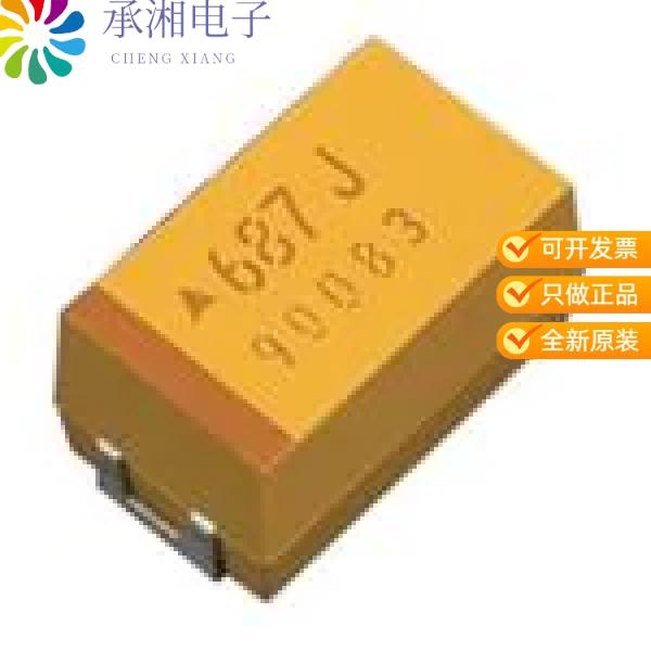 正品TPSY227M010P0200原装CAP TANT 220UF 20% 10V 2917