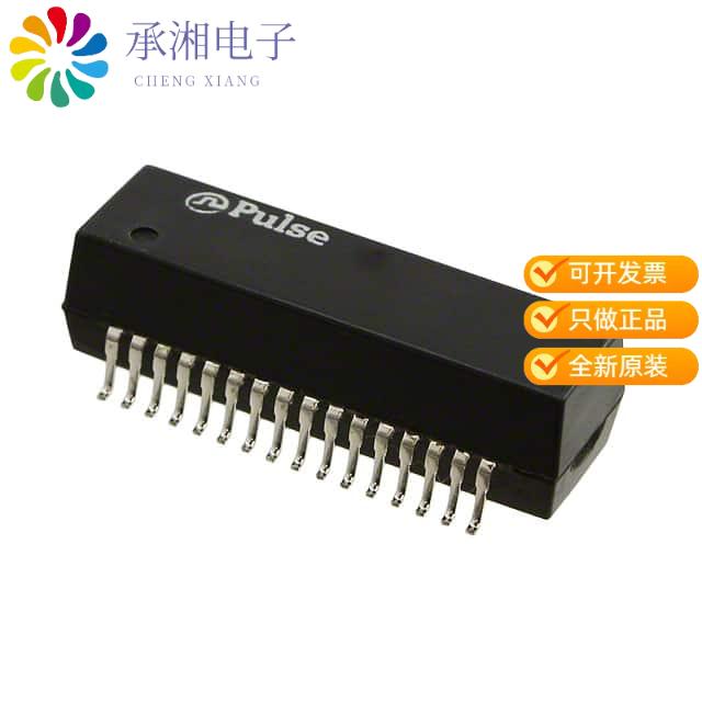 正品TX1475NLT原装XFRMR OCTAL 1:2/1:1 1.2MH SMD