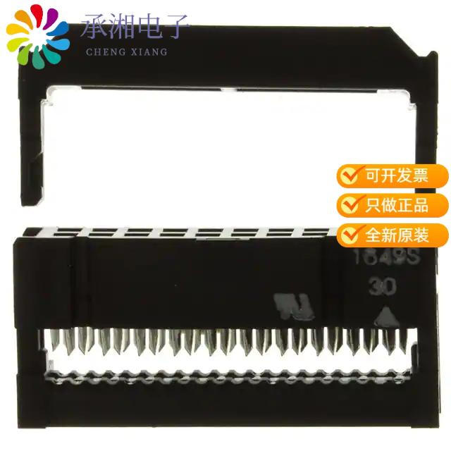 正品XG4M-2030-T原装CONN RCPT 20POS IDC 28AWG GOLD