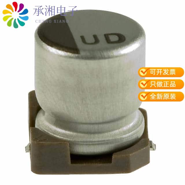 正品UUD1V220MCL1GS原装CAP ALUM 22UF 20% 35V SMD