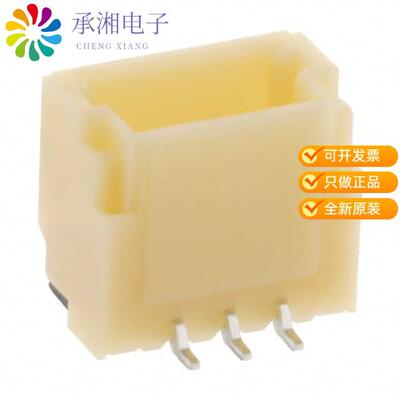 全新BM03B-SRSS-TB(LF)(SN)正品CONN HEADER SMD 3POS