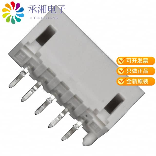 正品0533240560原装CONN HEADER VERT 5POS 2MM