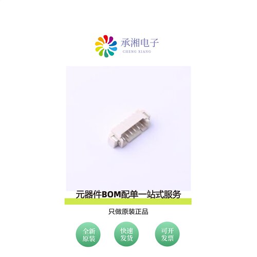 原装1.25-6PWB|BX505-33|BX503-35