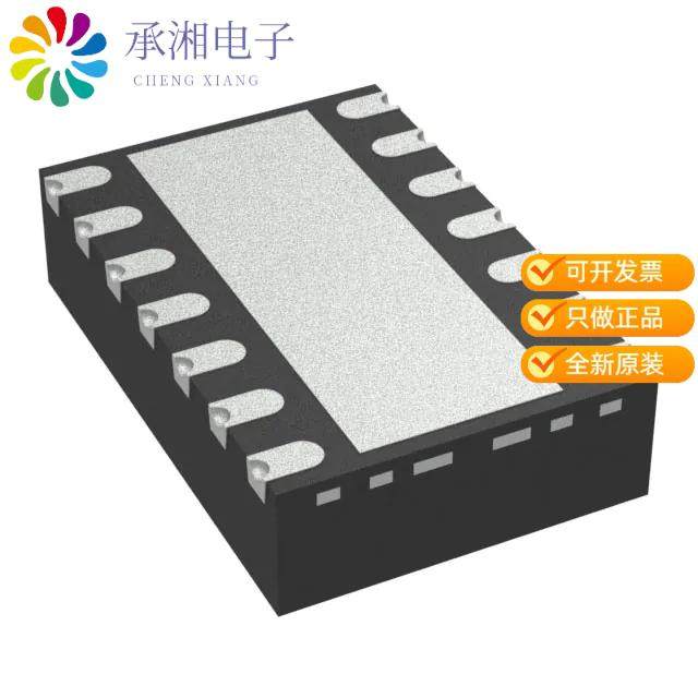 正品TCAN1145DMTRQ1原装IC INTERFACE