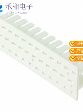 正品344112-1原装CONN RCPT ANTI-BACKOUT 36POS WHT