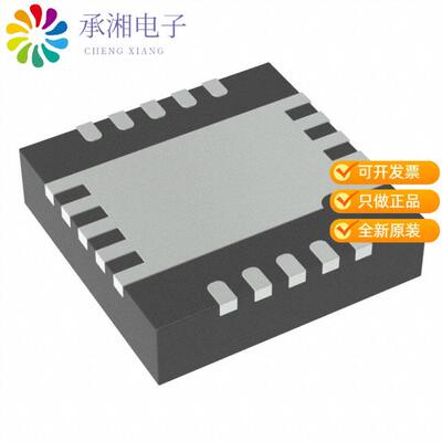 全新A6984TR正品IC REG BUCK 3.3V 400MA 10VFDFPN
