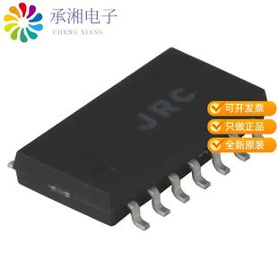 OPAMP 14DMP 正品 CIRCUIT NJM2060M原装