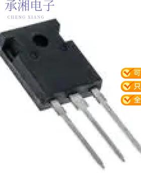 正品SIHG64N65E-GE3原装MOSFET N-CH 650V 64A TO247AC