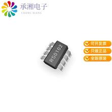 正品RS0102YH8原装IC TRNSLTR BIDIRECTIONAL SOT23-8