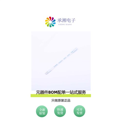 原装JS05A-04P-050-4-8|GH250-S08DCA-00|GH250-S10DCA-00