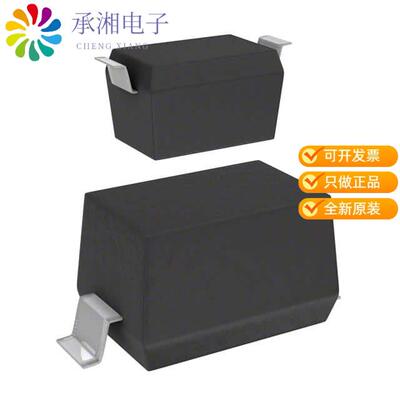 正品CPDH5V0P-HF原装TVS DIODE 5VWM 13VC SOD523