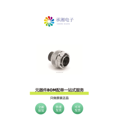 原装RT061412PNH03|RT061412PNHEC03R|RT061412SNH