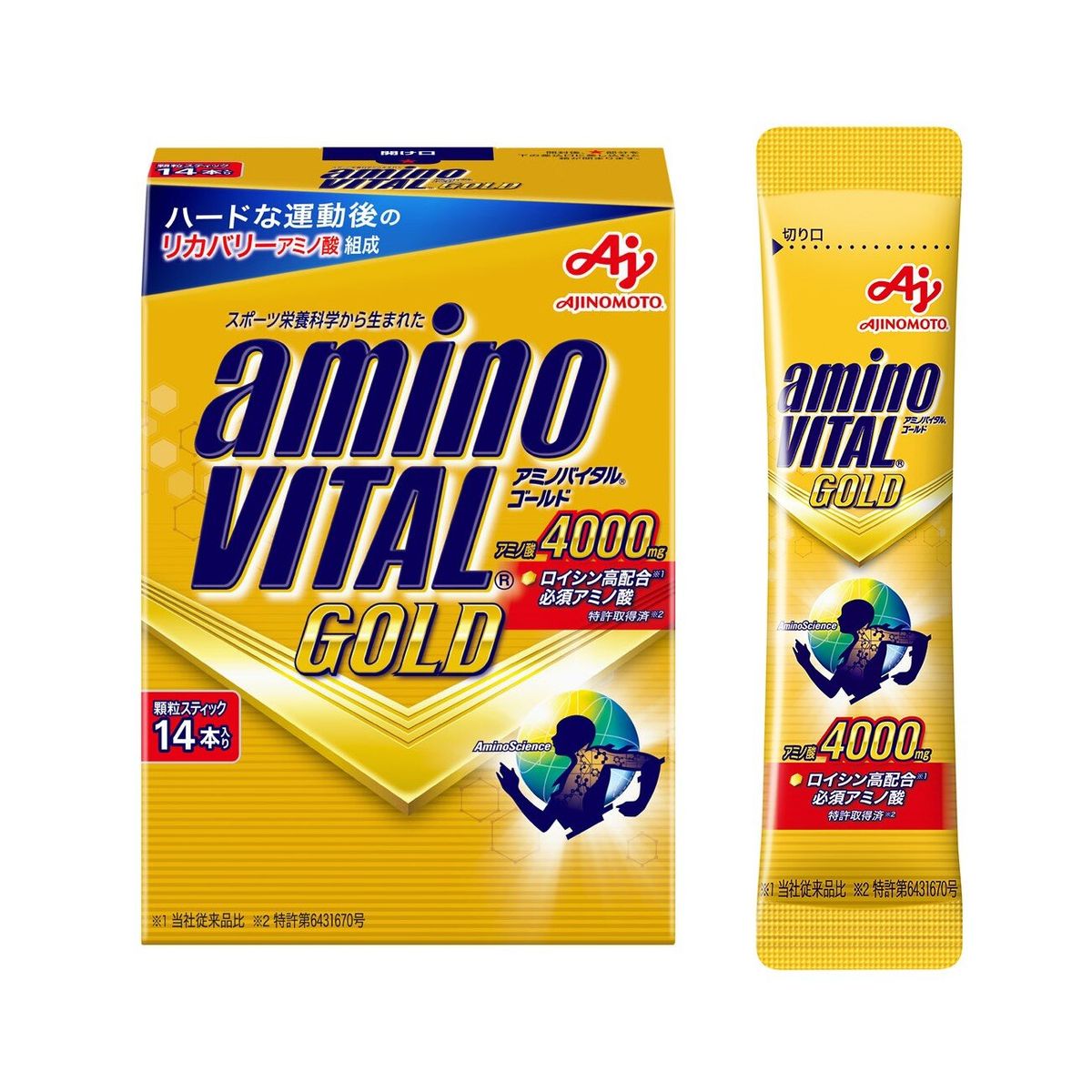 香港进口aminoVITAL饮料营养补充4000黃金級胺基酸粉末4.7gx14条