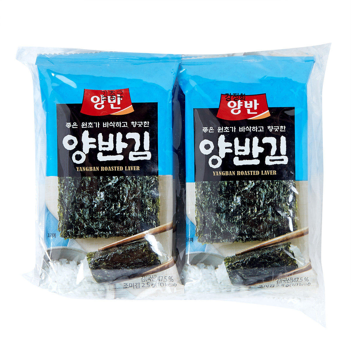 香港版东远4 天然盐烧紫菜营养海味紫菜片包装干货精选海苔紫菜干