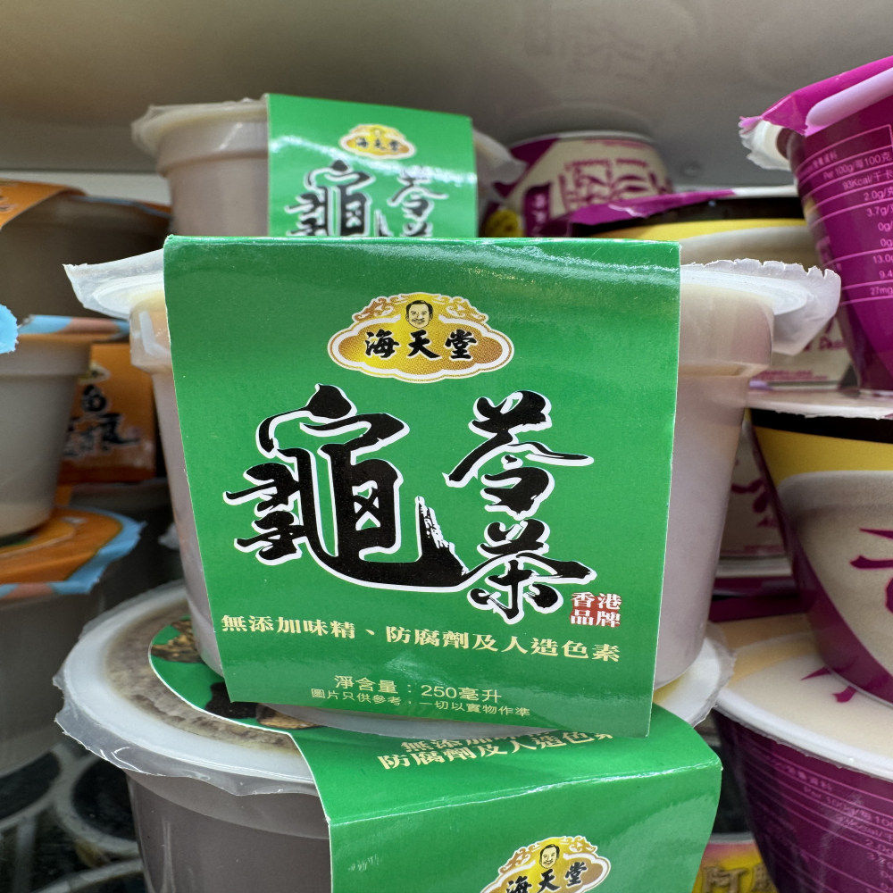 香港凉茶进口-海天堂龟苓茶祛湿鮮龜土茯苓熬制下火250ML