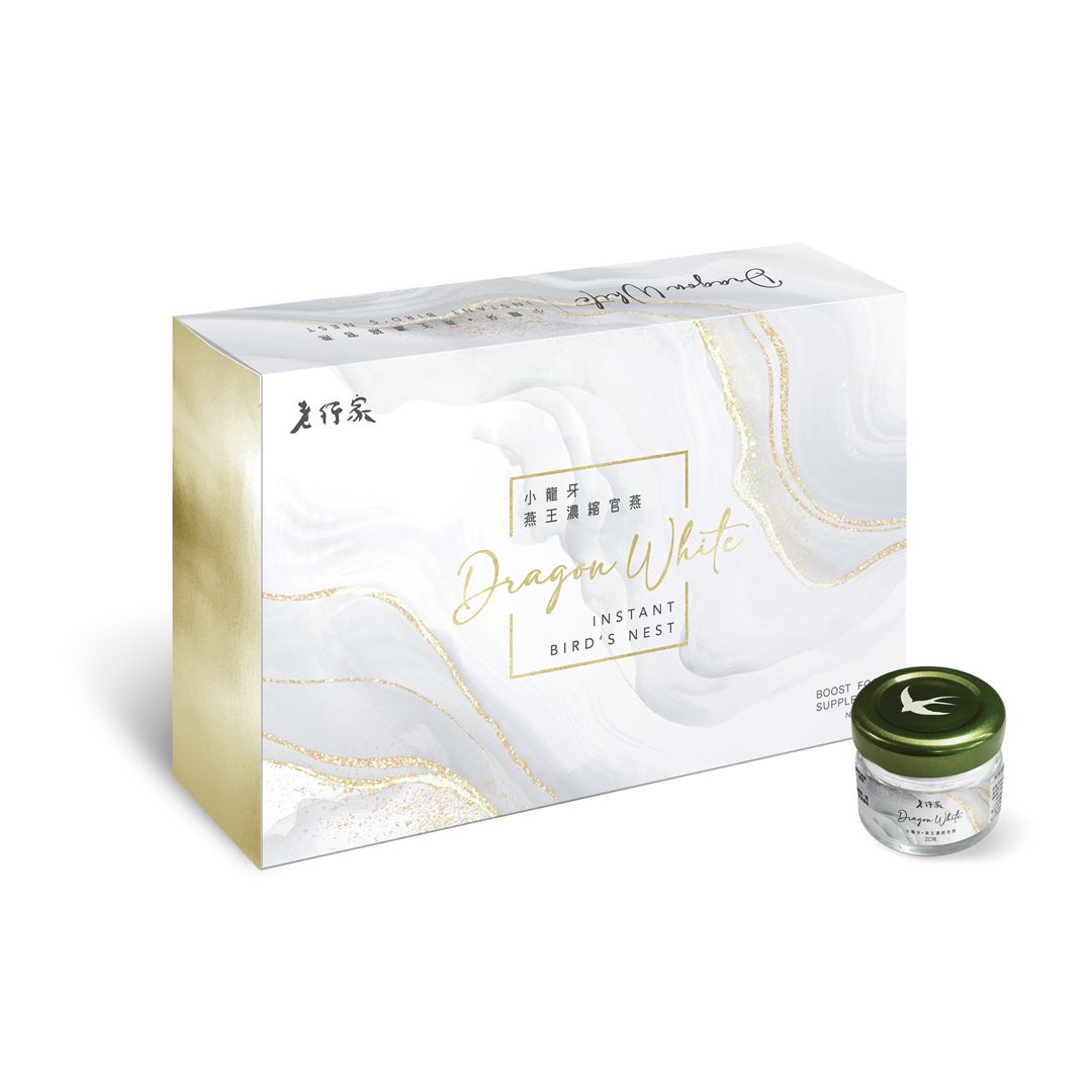 老行家燕王小龙牙即食官燕20ml*7支即食燕窝礼盒胶原蛋白无添加剂