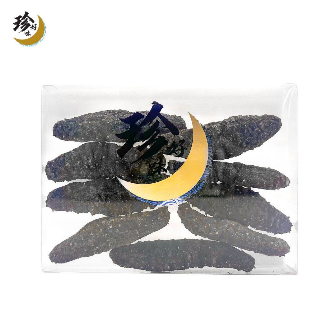 珍好味北非刺参300克约5-9条装益肾滋阴养颜乌发延缓衰老强身健体