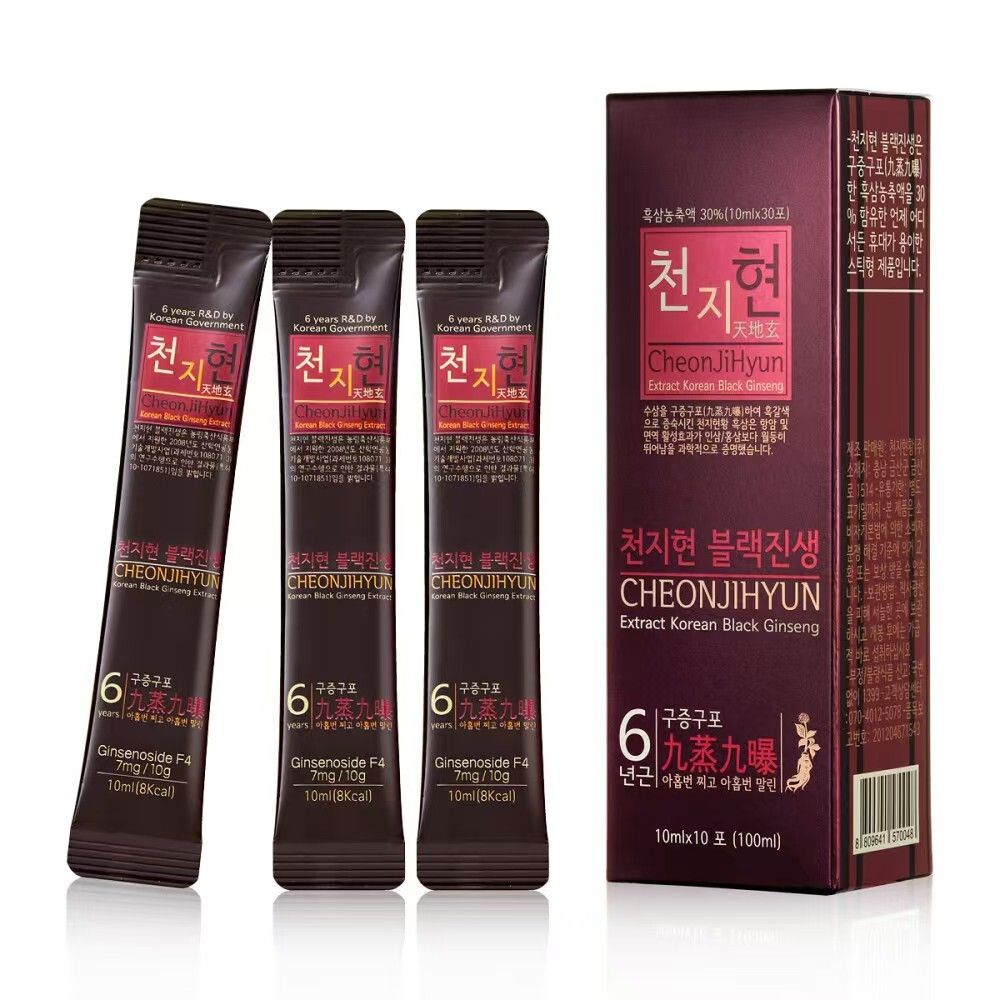 CheonJiHyun韩国黑参高丽参浓缩液单盒10mlx10包缓解疲劳补充元气