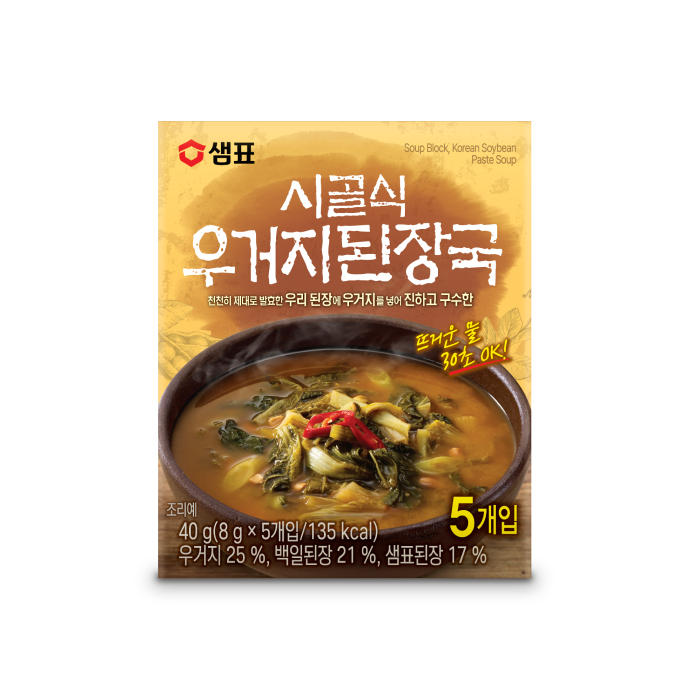 春川 韩式野菜即冲噌汤5食蔬菜汤料家用酱料味美餐饮装品质包装版