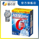 进口优之源®Ion运动电解质补充饮3.2gx22包迅速补充能量消除疲劳