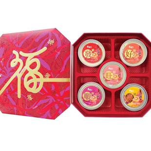 香港安记海味 - 五福临门鲍鱼全盒5罐装新年送礼年货礼品