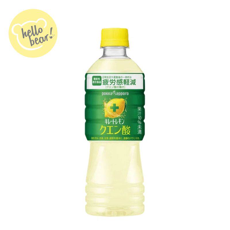 札幌 柠檬酸维他命C饮品525ml果汁茶饮料清爽办公室解腻果汁饮料