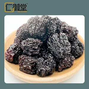 进口版仁御堂黑枣225g养胃健脾养血安神补中益气其他零食休闲零食