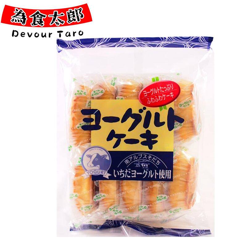 香港版幸福堂 长野乳酪优格蛋糕1包面包早餐包装零食吐司糕点甜点