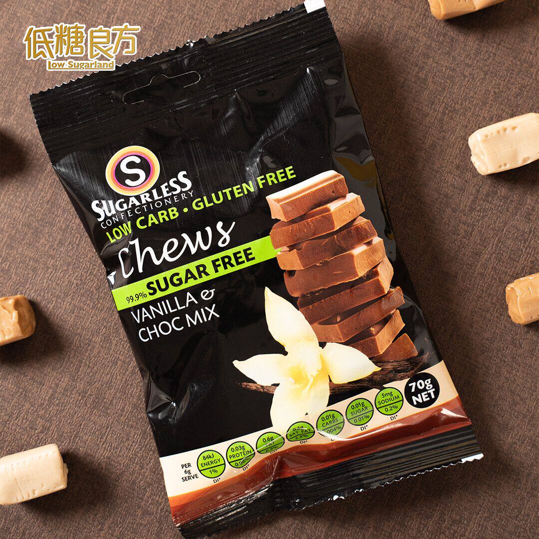 进口SUGARLESS 2包装 70克法国无糖云呢拿拖肥朱古力软糖休闲食品