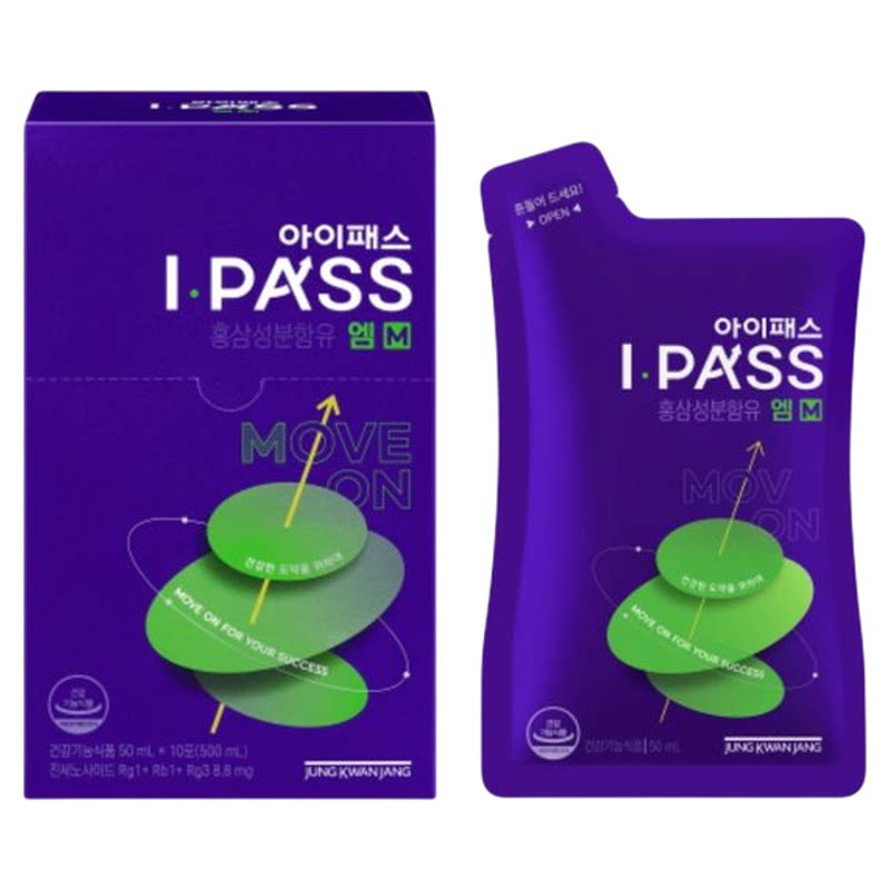 正官庄新升级配方I-Pass儿童高丽参饮13-15岁50ml*10包装补脑提神