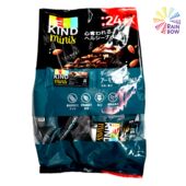 KIND 迷你海盐黑朱古力坚果棒 24条x 20克 480克