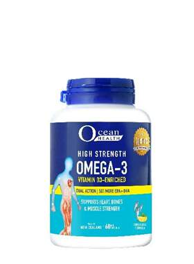 新西兰Ocean HEALTH高强度Omega-3+维生素D3支援免疫系统健康60粒