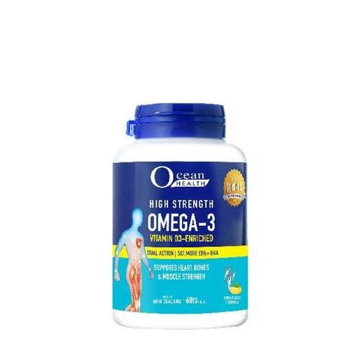 新西兰Ocean HEALTH高强度Omega-3+维生素D3支援免疫系统健康60粒