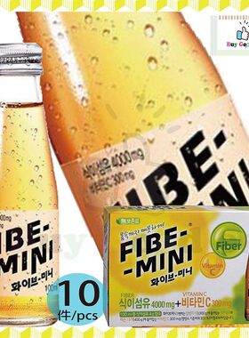 香港原装进口版Fibe-Mini 韩国健康饮品100毫升x10果味饮料港澳台