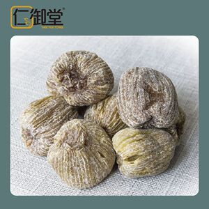 香港进口版仁御堂金丝蜜枣600g补中益气袋装传统特产干果干货天然