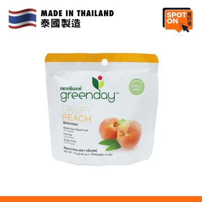 进口Greenday泰国脆果蔬菜干非油炸冻干香桃脆脆零食健康休闲