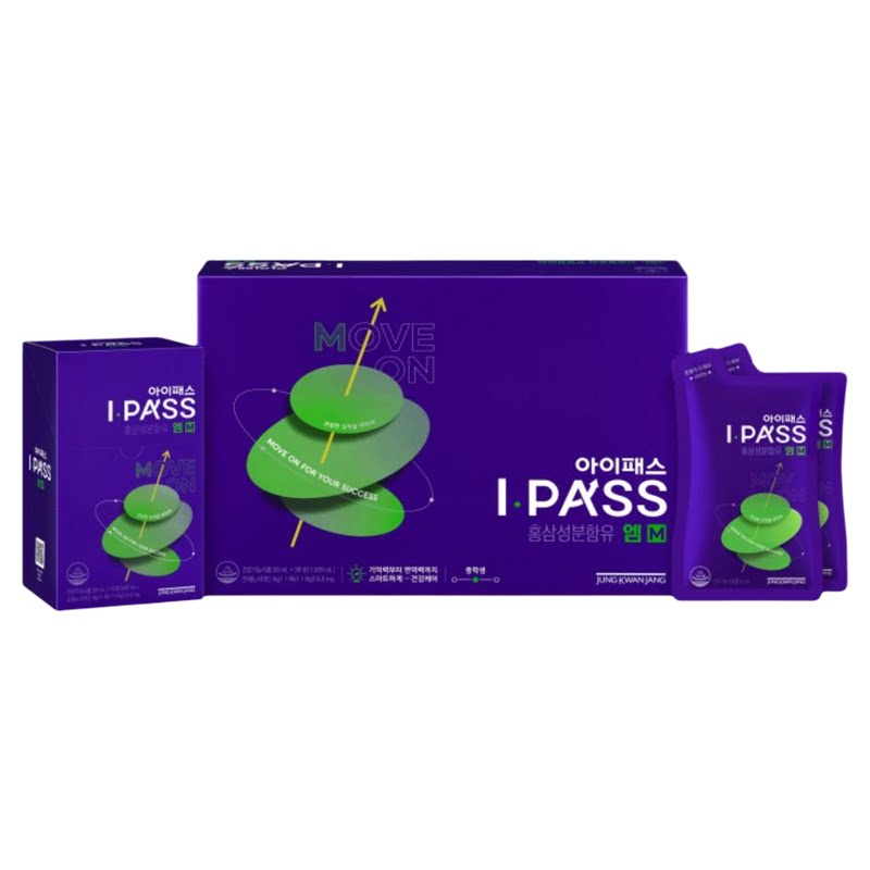 正官庄新升级配方I-Pass礼盒装13-15岁儿童高丽参饮补脑50ml*30包