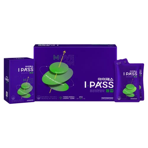 正官庄新升级配方I-Pass礼盒装13-15岁儿童高丽参饮补脑50ml*30包