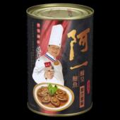 香港阿一鲍鱼阿一蚝皇鲍鱼12只罐420g装 新年送礼年货